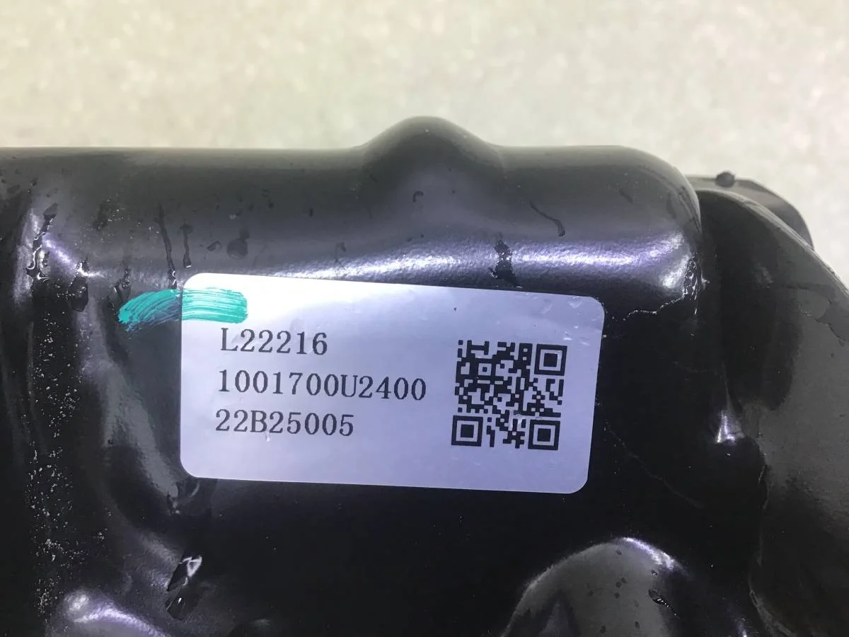 Опора двигателя левая JAC JS6 2022> [1001700U2400] - миниатюра 7
