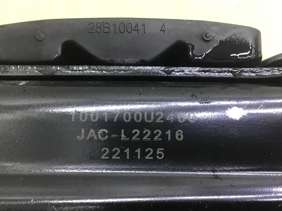 Опора двигателя левая JAC JS6 2022> [1001700U2400] - миниатюра 8