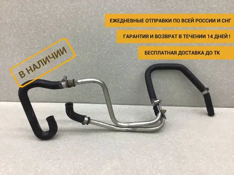 Патрубок отопителя MAN TGA 2007> [81619600743]