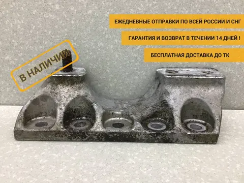 Кронштейн топливного бака  Scania R-Serie 2004> [1787517]