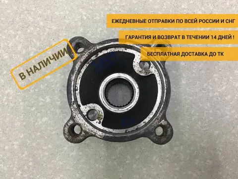 Фланец раздаточной коробки Ford Explorer (U502) 2010-2019 [EB5Z7B214A]