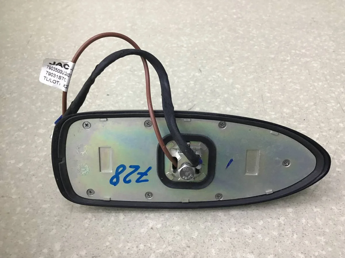 Антенна JAC JS6 2022> [7903500U2401] - миниатюра 9