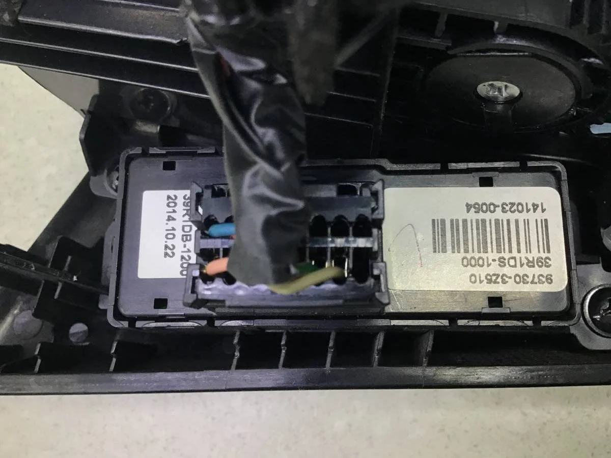 Ящик передней консоли Hyundai i40 (VF) 2011> [846353Z300] - миниатюра 10