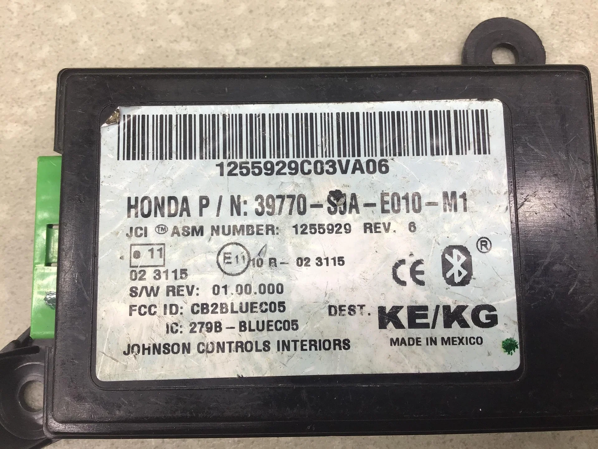 Блок электронный, Honda Legend 2006-2011 [39770SJAE01] - миниатюра 5