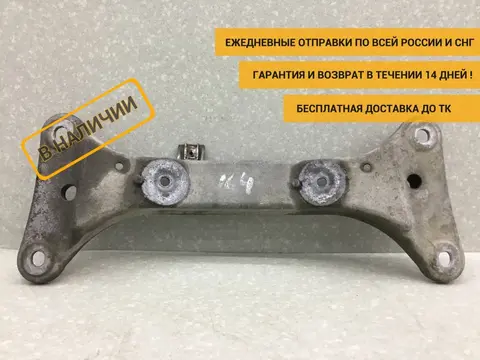 Кронштейн КПП BMW X1 E84 2009-2015 [22316778059]