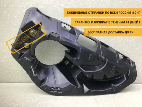Кронштейн фары противотуманной правой BMW X1 E84 2009-2015 [51112991810]