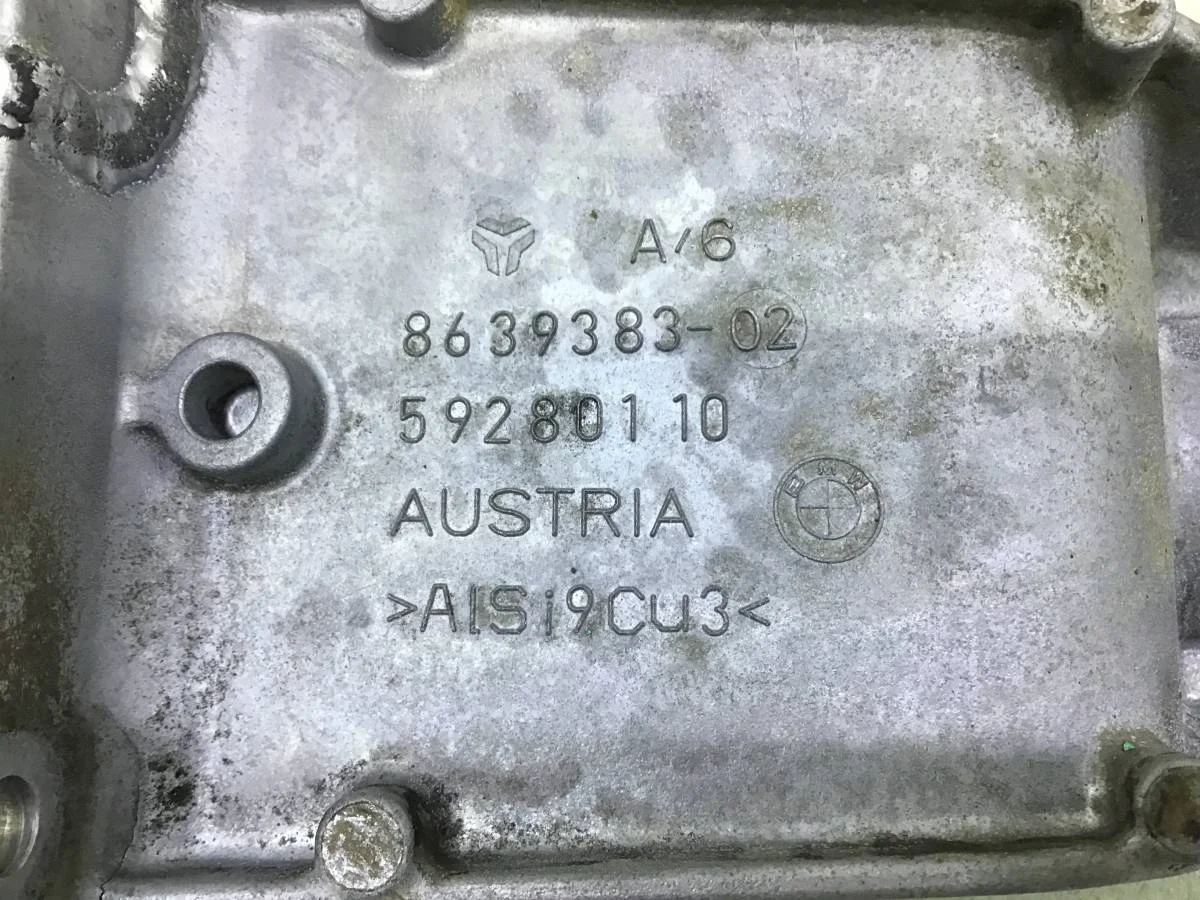 Кронштейн промежуточного вала BMW X7 G07 2018> [31508639382] - миниатюра 2