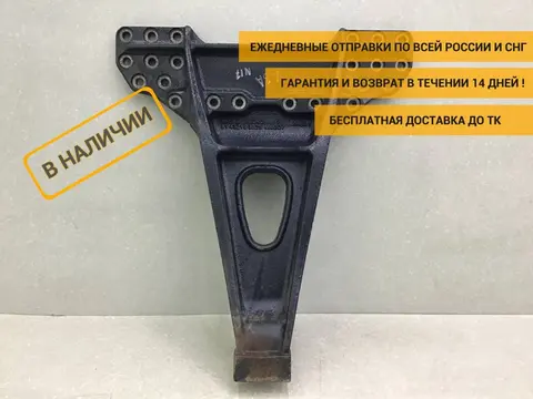 Кронштейн крепления задней рессоры MAN TGS 2007> [81432153025]