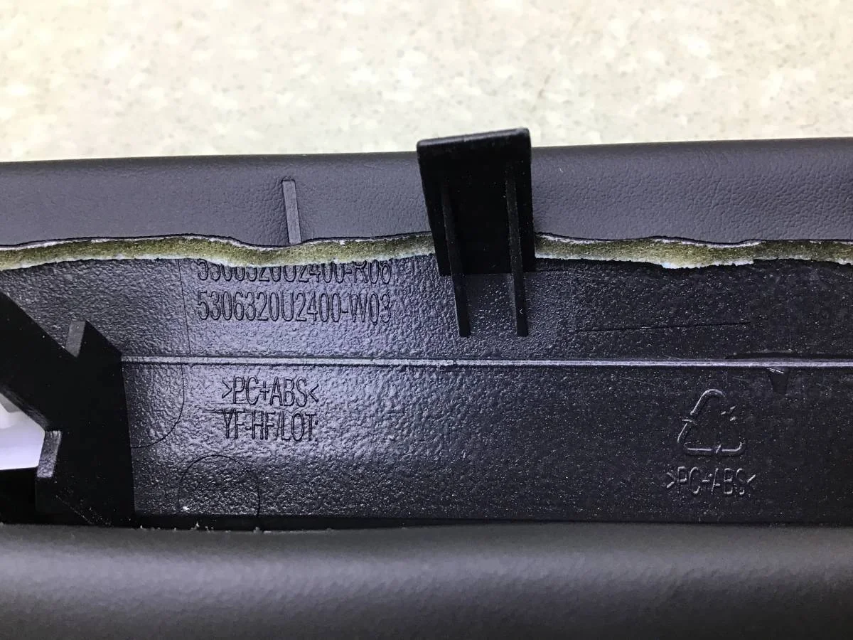 Накладка торпедо JAC JS6 2022> [5306320U2400A02] - миниатюра 10