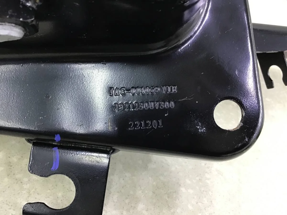 Рычаг задний продольный правый JAC JS6 2022> [2921210U7300] - миниатюра 7