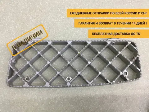 Подножка правая Scania R-Serie 2004> [1805447]