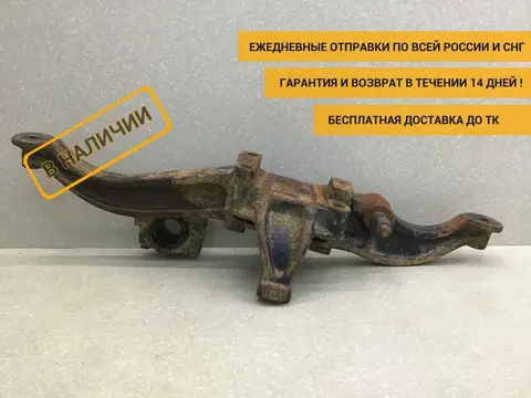 Кронштейн (сопут. товар) MAN TGA 2007> [81436303201]