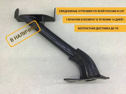 Кронштейн (сопут. товар) MAN TGA 2007> [81416155075]