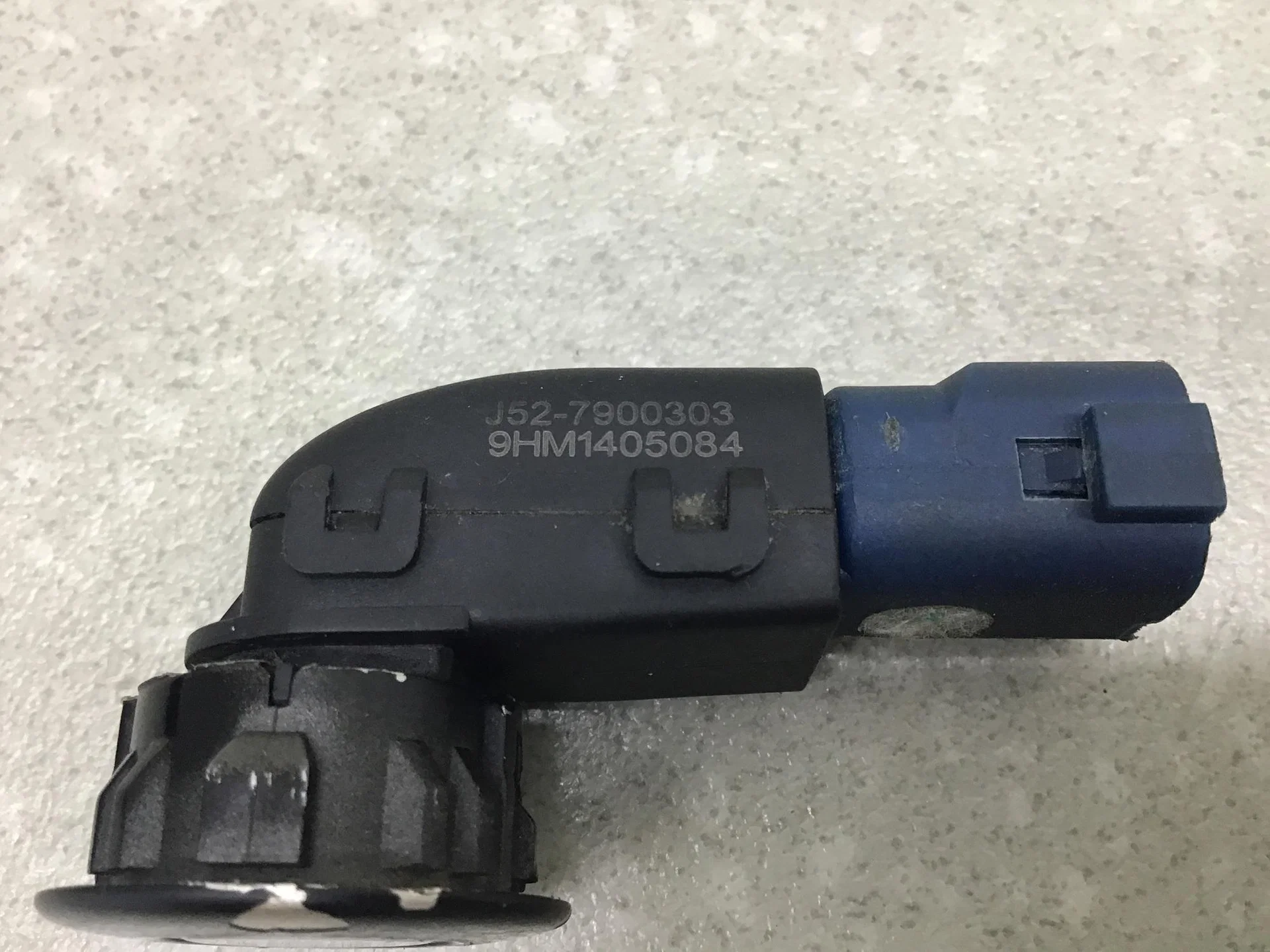 Датчик парковки, Chery Bonus (A13) 2011> [J527900303] - миниатюра 5