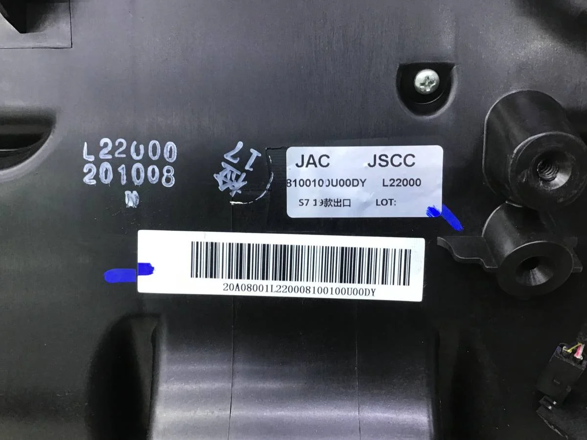 Корпус отопителя JAC S7  10.2020 - 10.2022 [8100010U00DY] - миниатюра 6