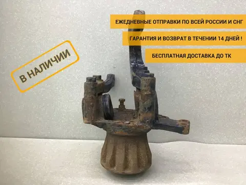 Кулак поворотный передний левый MAN TGS 2007> [81442016291]