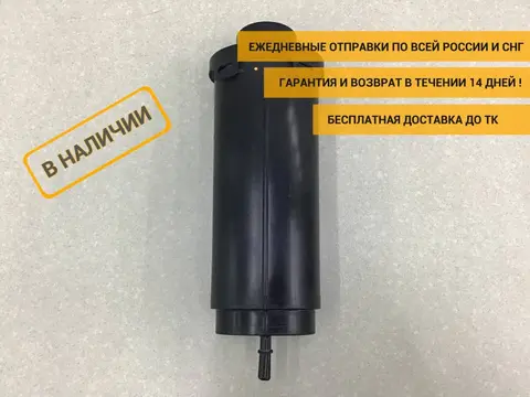 Абсорбер (фильтр угольный) Volkswagen Polo Sed 5 (6C1) 2010-2020 [6RU201801]
