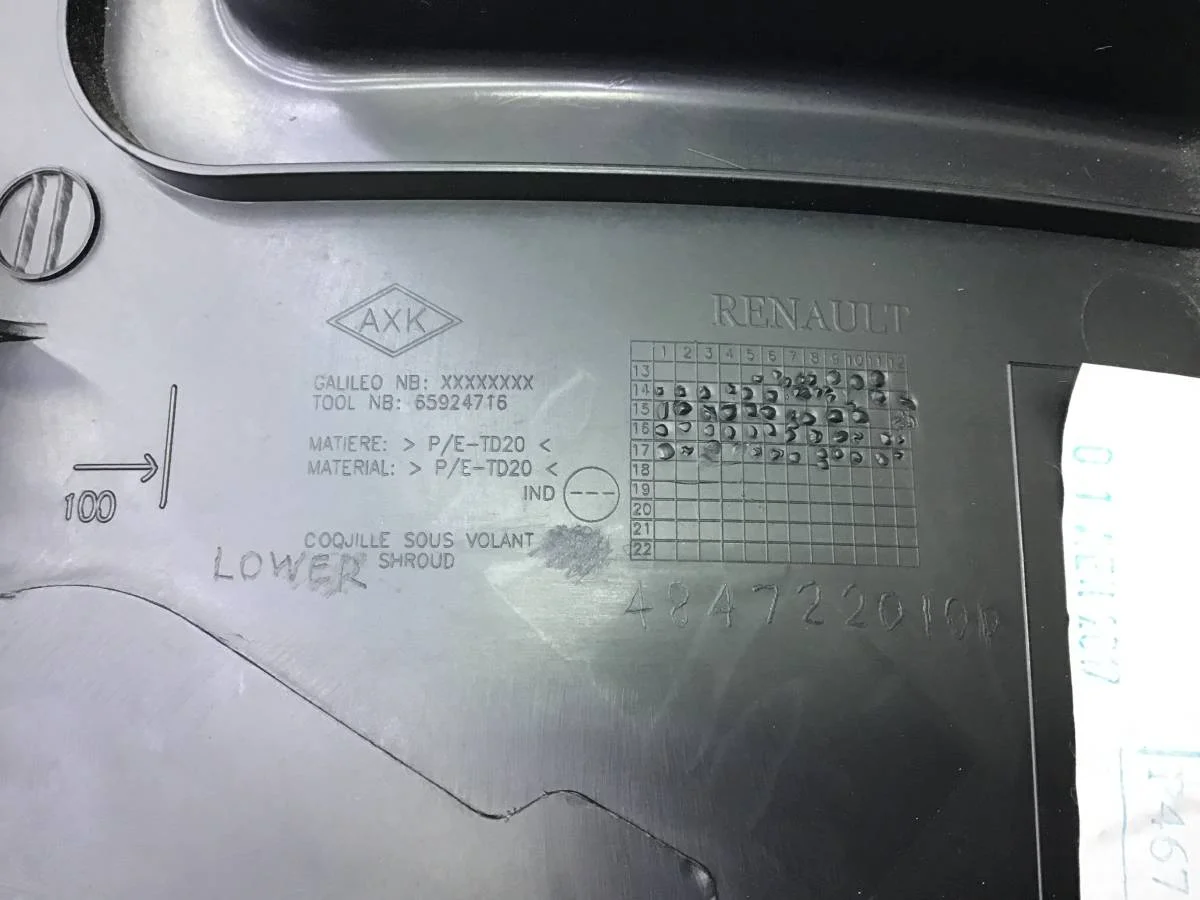 Кожух рулевой колонки Renault Logan (2) 2014> [484722010R] - миниатюра 10