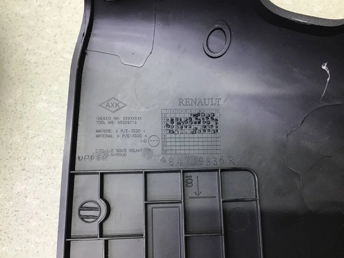 Кожух рулевой колонки Renault Logan (2) 2014> [484722010R] - миниатюра 9