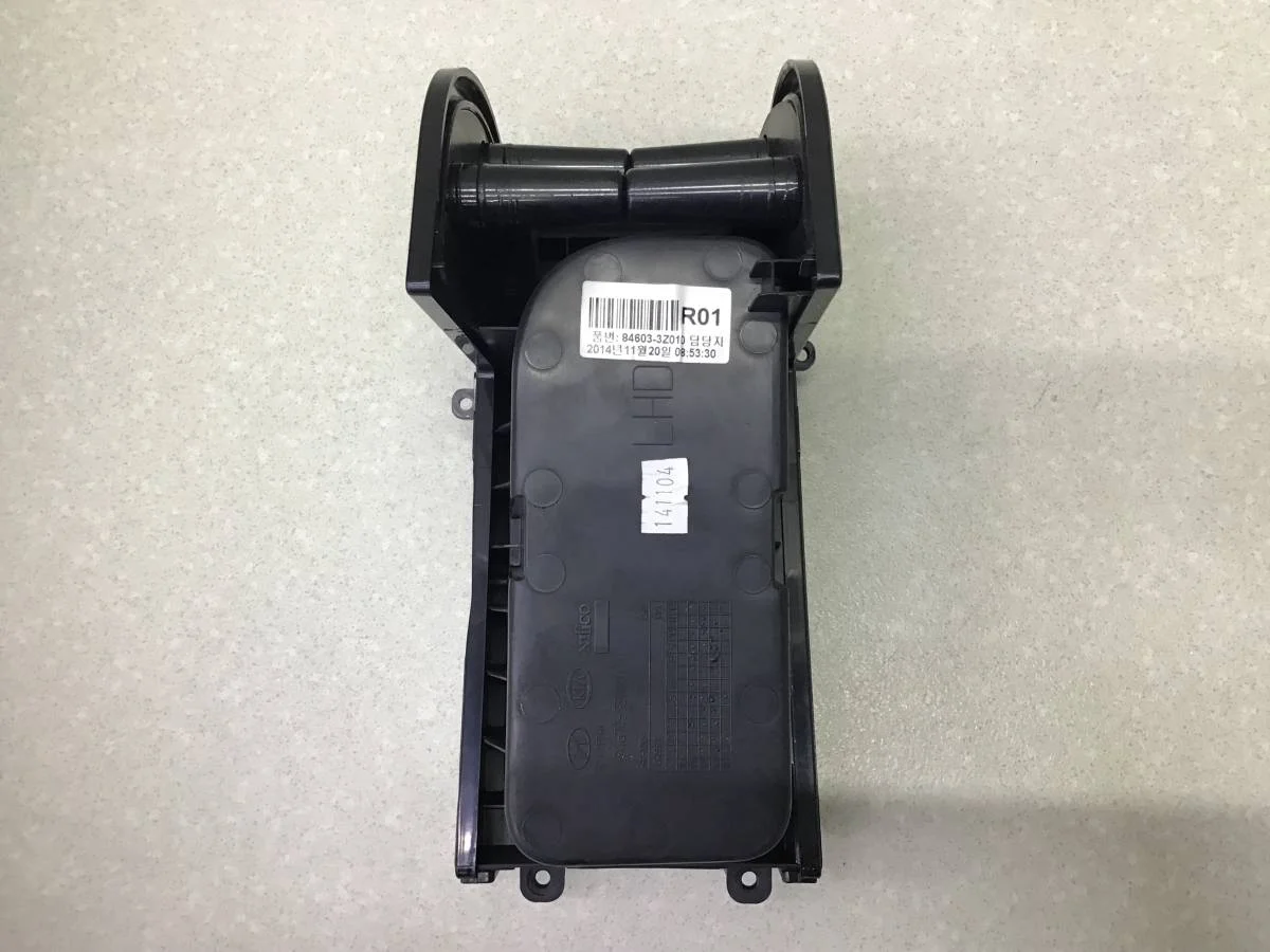 Подстаканник Hyundai i40 (VF) 2011> [846703Z000] - миниатюра 8