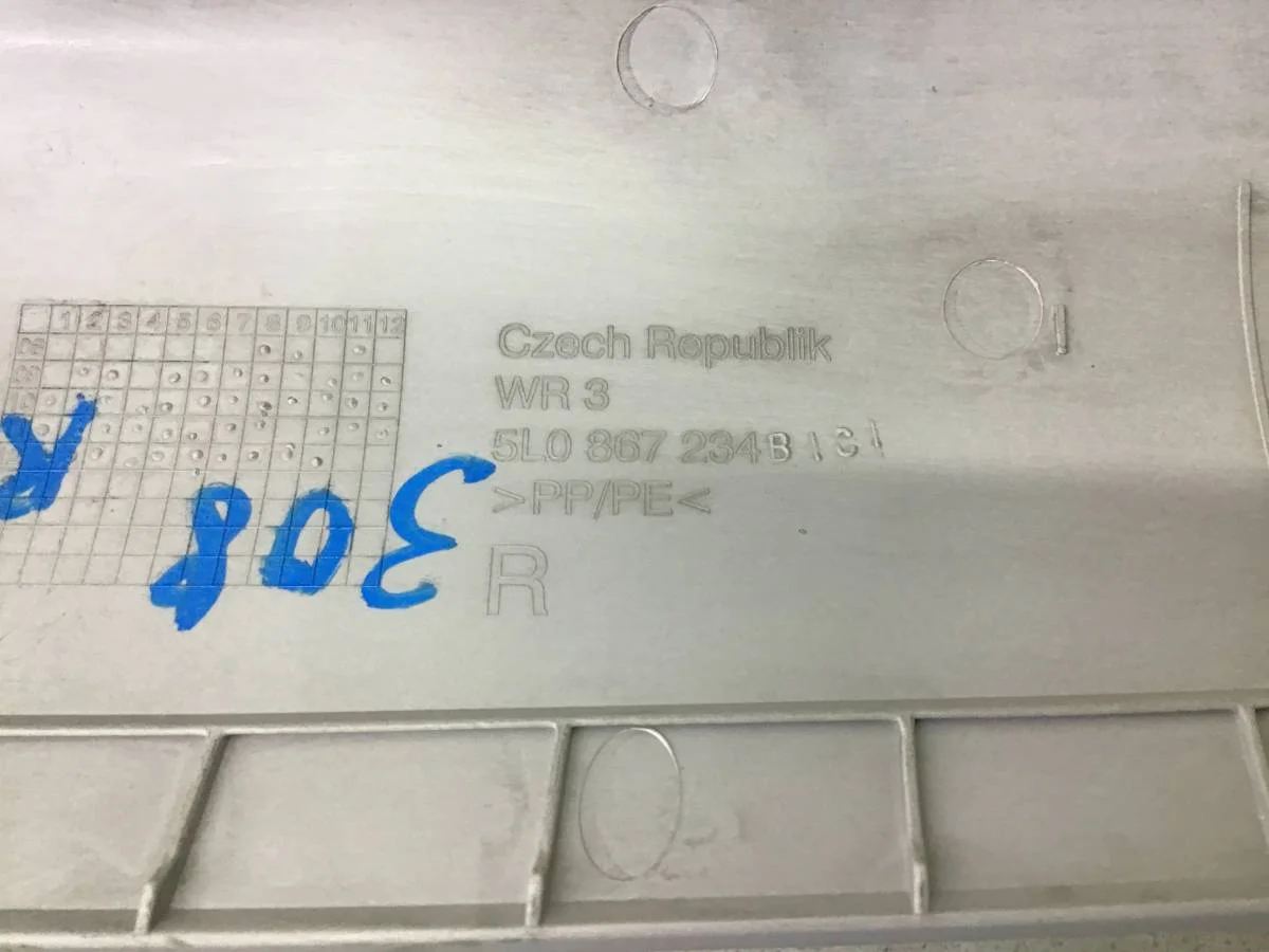 Обшивка стойки Skoda Yeti (5L) 2009-2018 [5L0867234] - миниатюра 5
