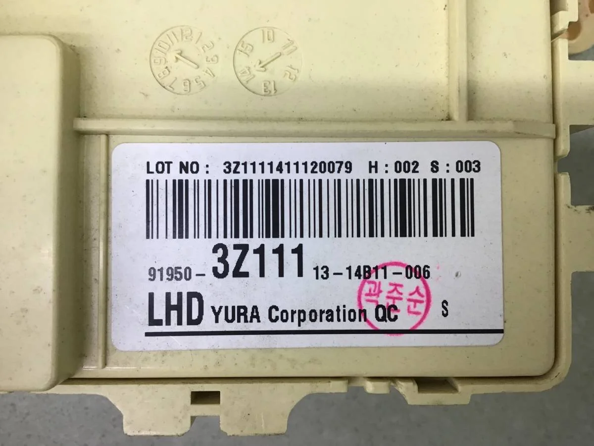 Блок предохранителей Hyundai i40 (VF) 2011> [919503Z111] - миниатюра 8