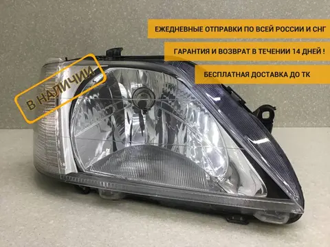Фара правая Renault Logan (1) 2005-2014 [6001546789]
