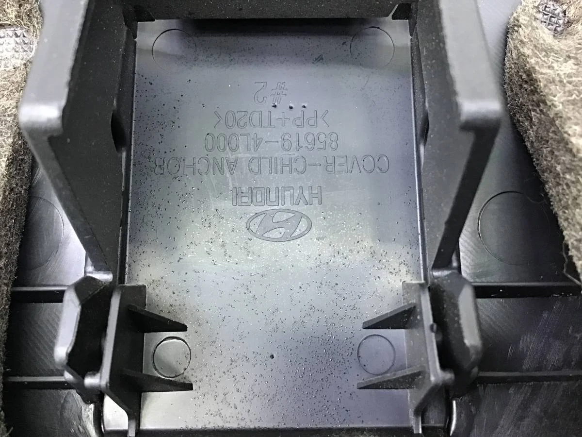Полка Hyundai Solaris 1 (RB) 2010-2017 [856104L000RY] - миниатюра 10