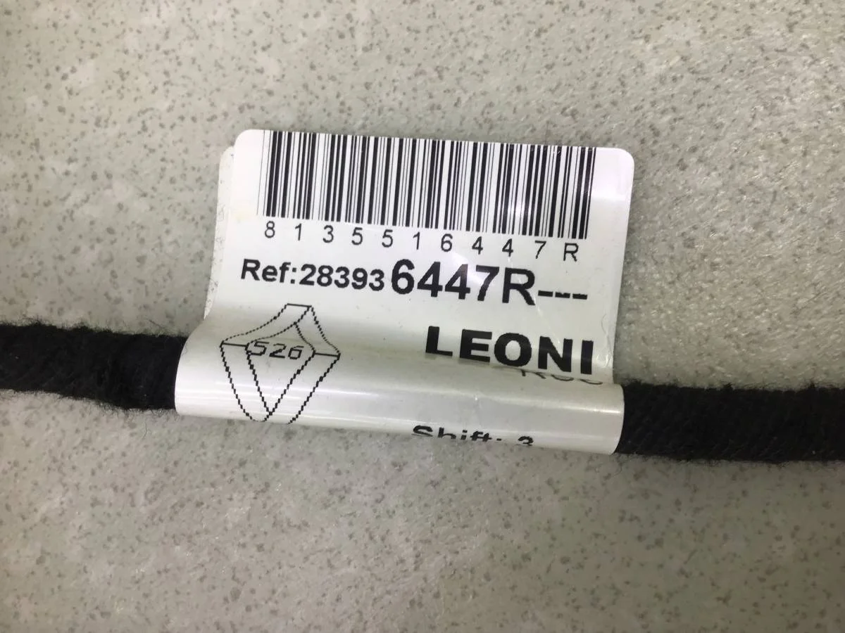 Проводка (коса) Renault Logan (2) 2014> [283936447R] - миниатюра 5