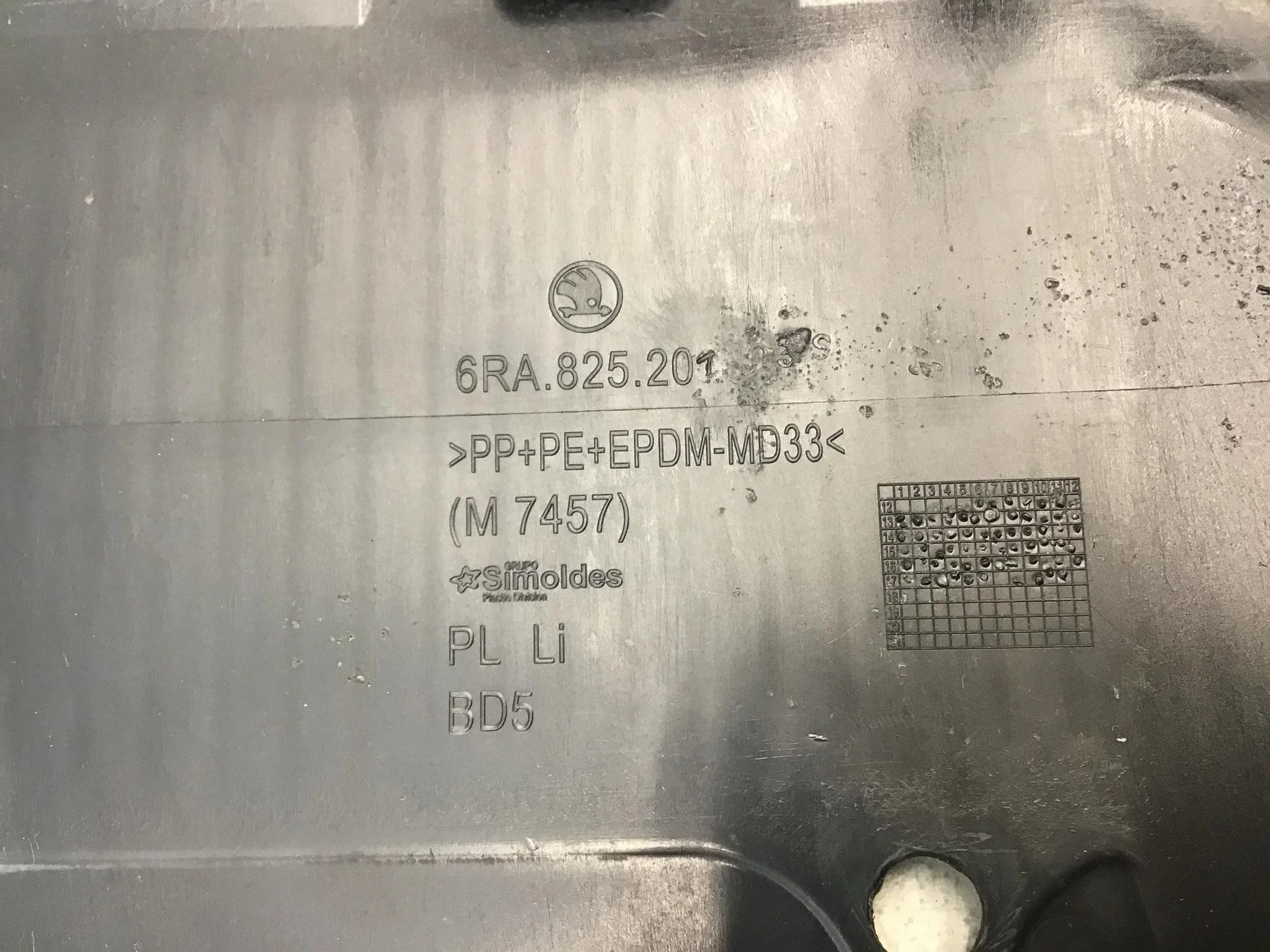 Защита антигравийная, Skoda Rapid 2013-2020 [6RA825201] - миниатюра 9