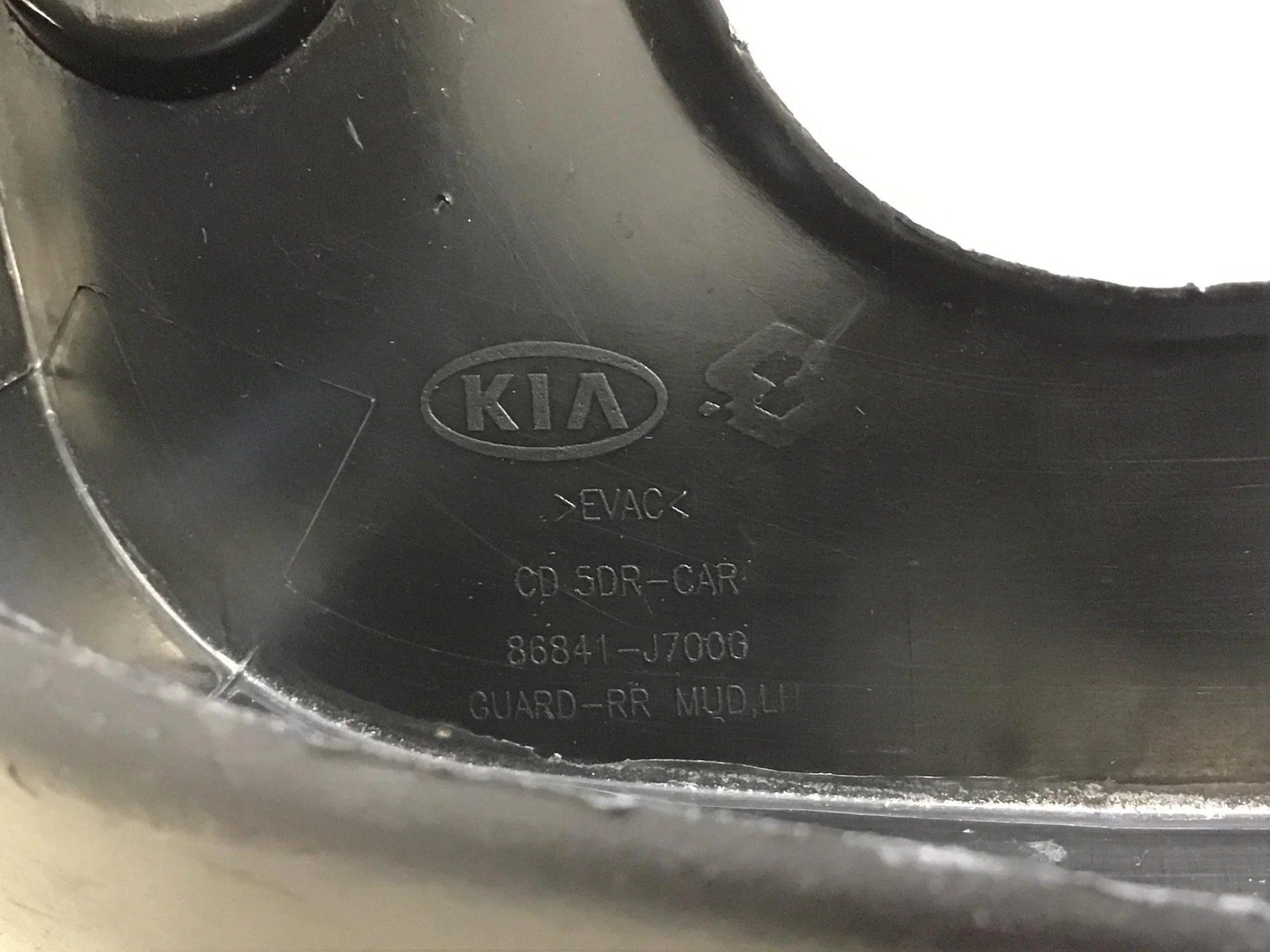 Брызговик задний левый, Kia Ceed 2018> [86841J7000] - миниатюра 4