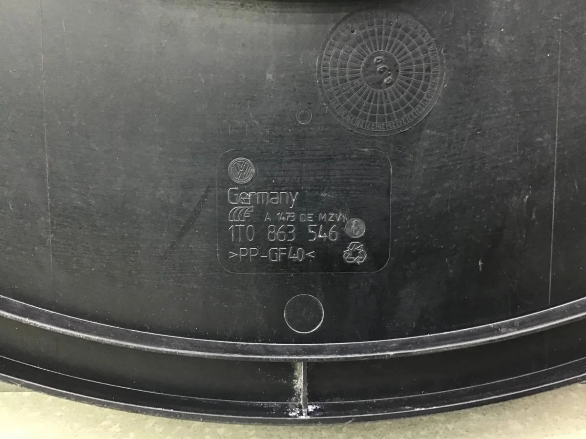Пол багажника Volkswagen Touran (1T3) 2010-2015 [1T0863546C9B9] - миниатюра 10