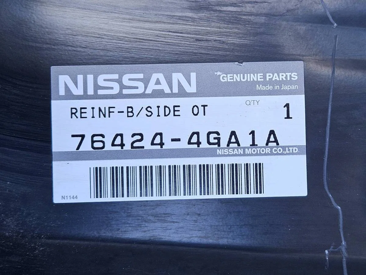 Порог правый Infiniti Q50 (V37) 2013> [764244GA1A] - миниатюра 10
