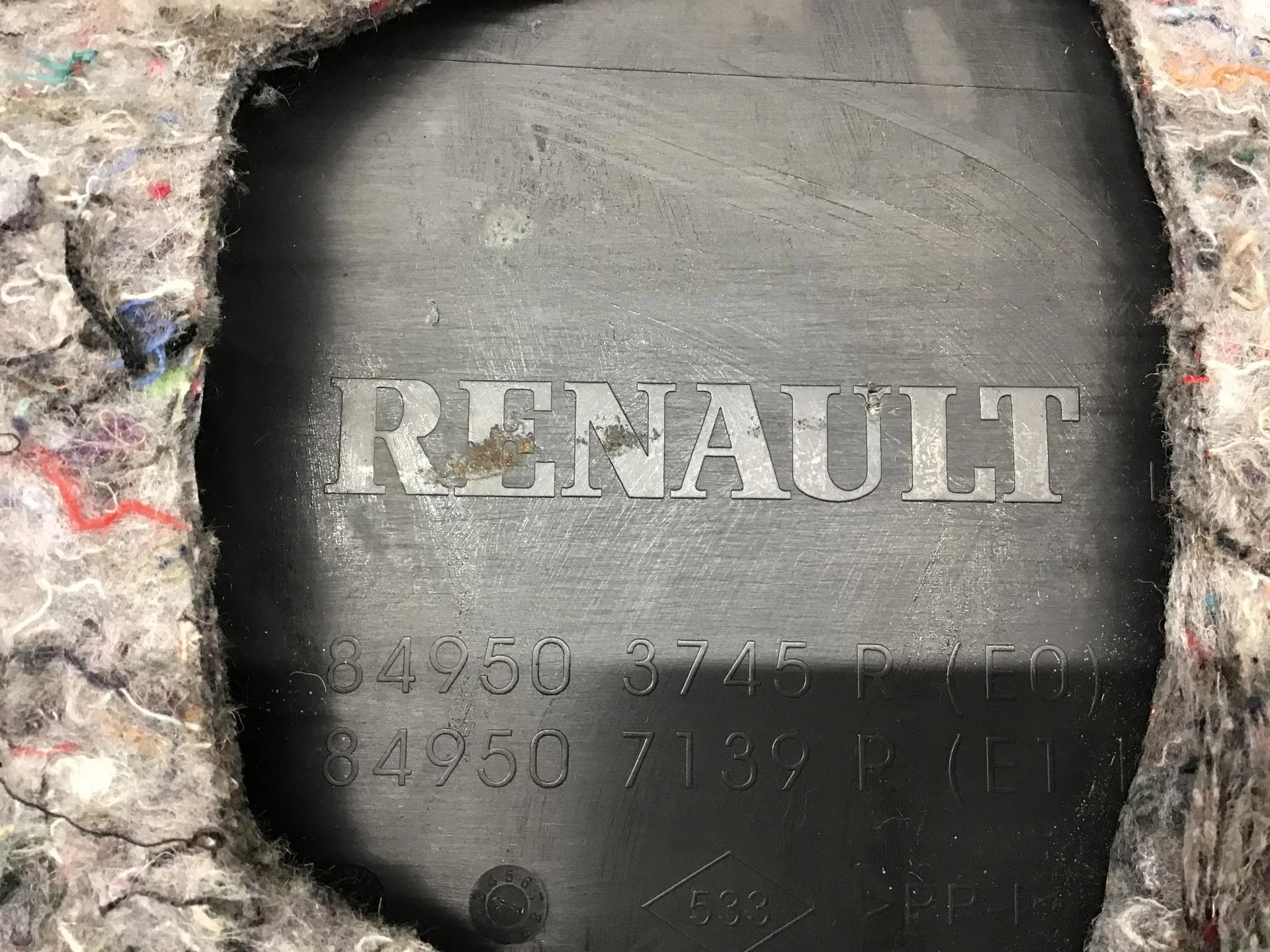 Обшивка багажника, Renault Duster I 2012-2021 [849503745R] - миниатюра 9