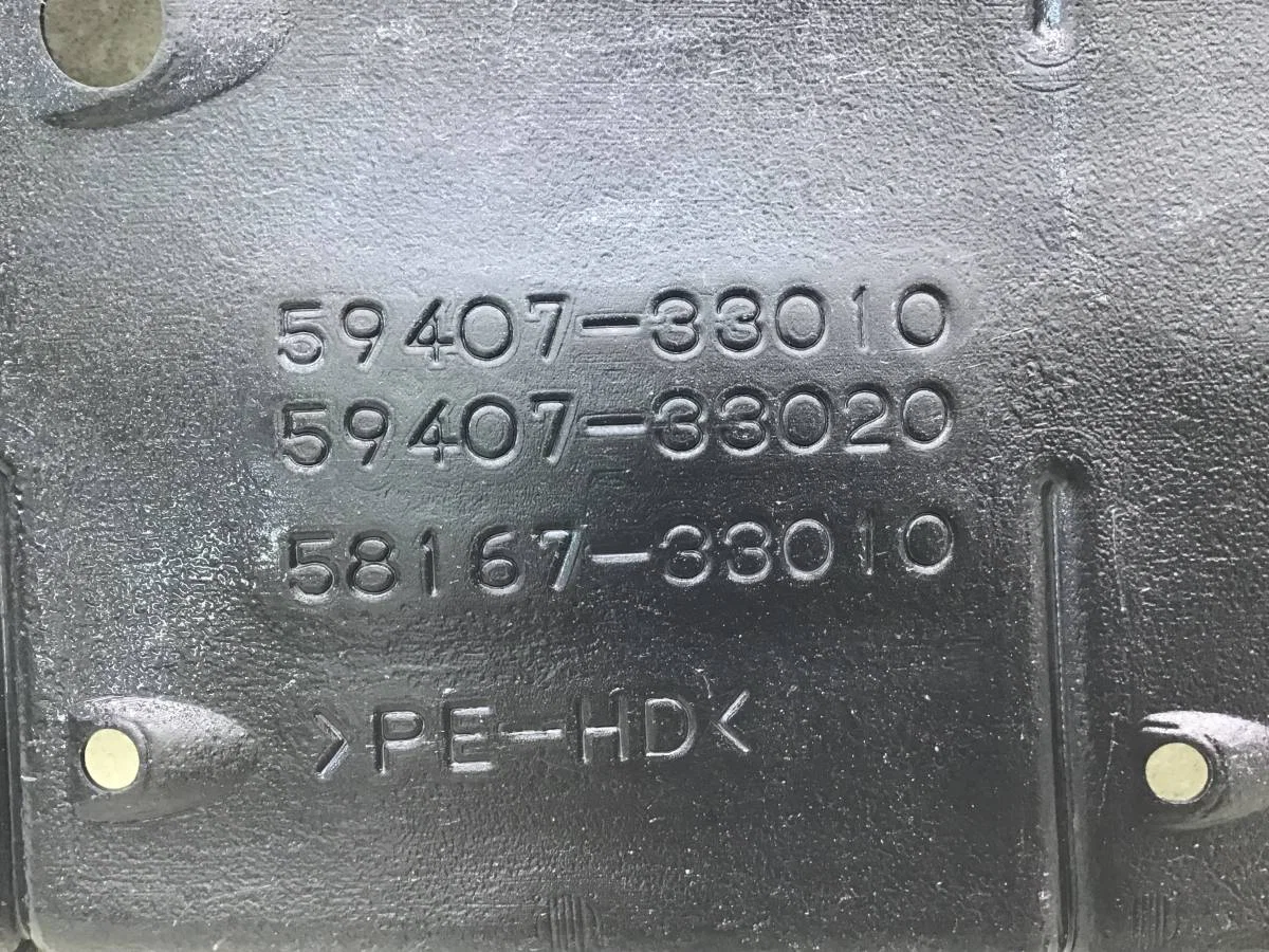 Защита антигравийная Toyota Camry (V50) 2011-2017 [5816733010] - миниатюра 8