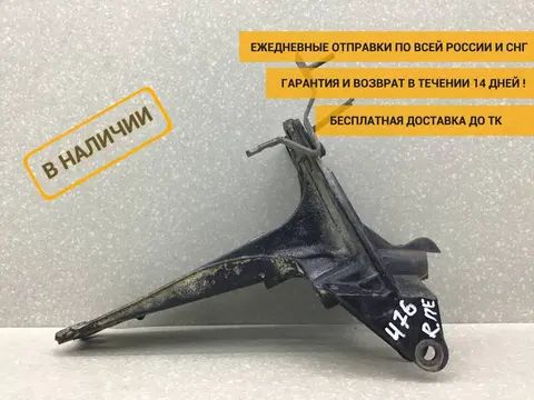Кронштейн кабины MAN TGA 2007> [81417203148]