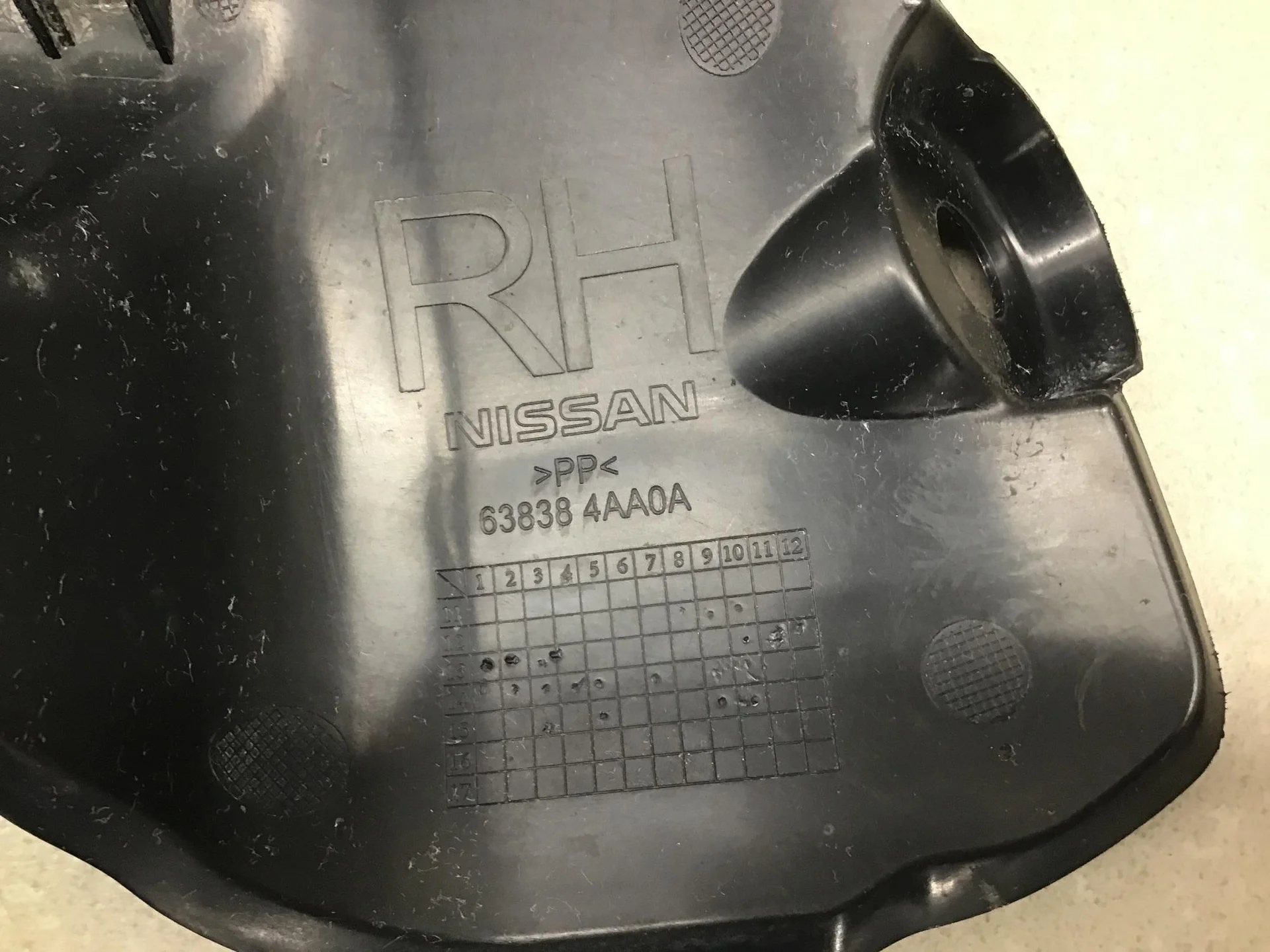 Пыльник (кузов наружные), Nissan Almera (G15) 2013> [638384AA0A] - миниатюра 3