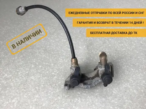 Распределитель тормозных сил Scania 4-Serie 1995-2005 [1367862]