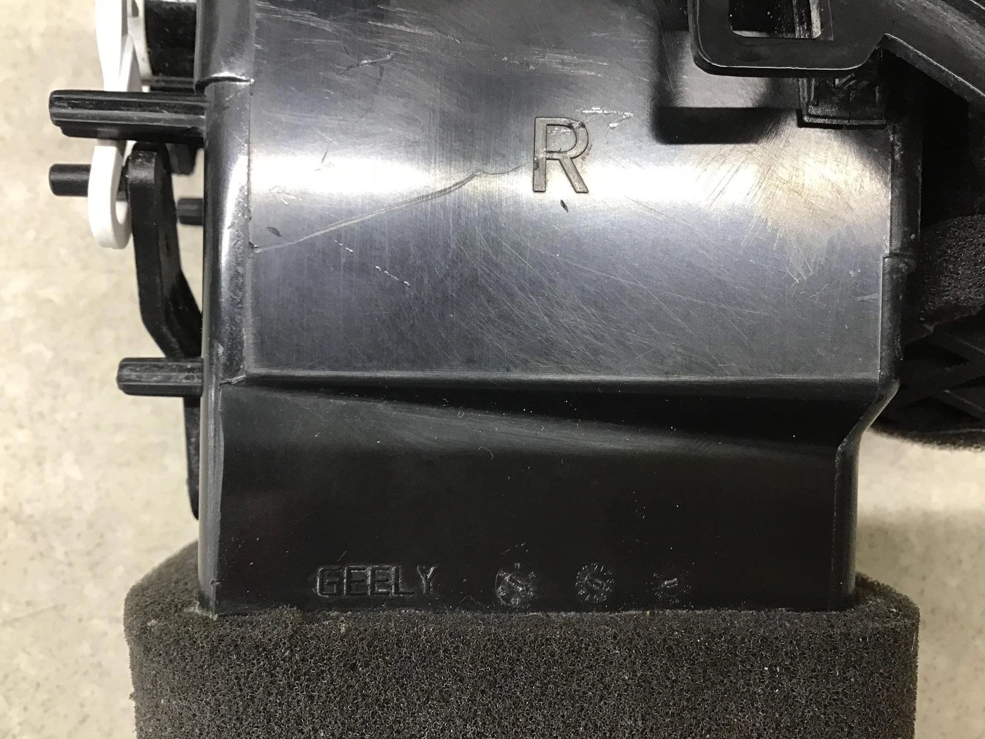 Дефлектор воздушный, Geely EMGRAND EC7 2008> [1068002235] - миниатюра 7