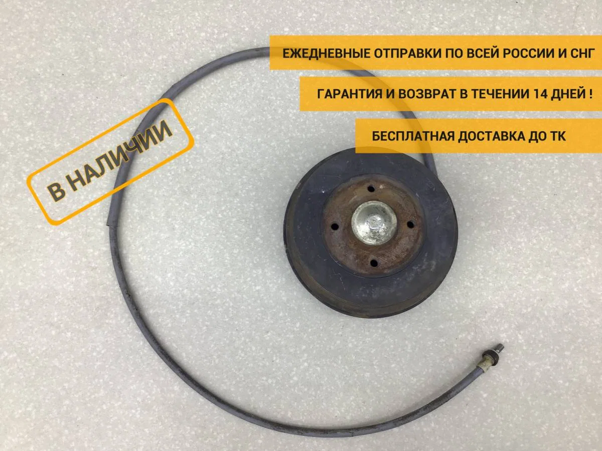 Щит опорный Renault Sandero 2 (5S) 2012-2022 [440002225R]