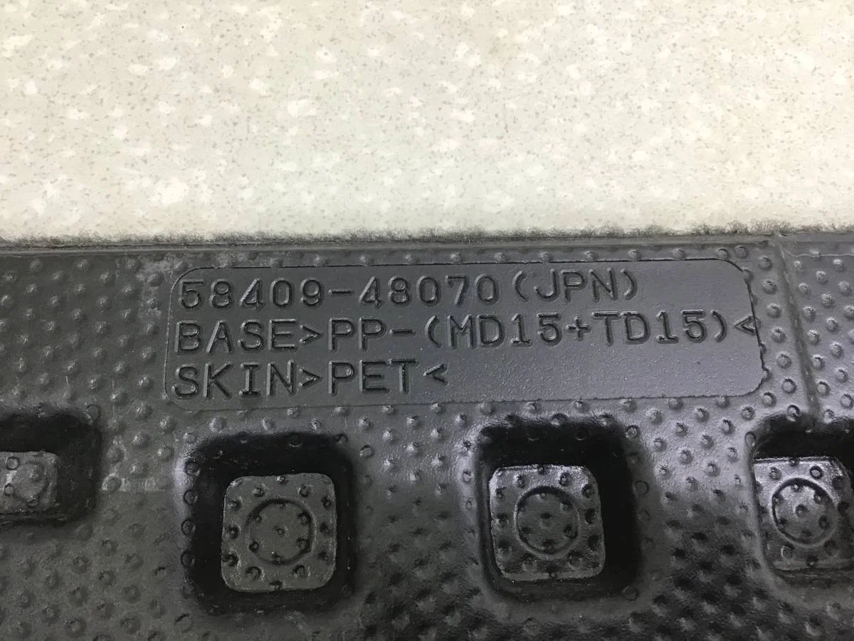 Обшивка багажника Toyota Highlander (U40) 2007-2013 [584090E030B0] - миниатюра 4