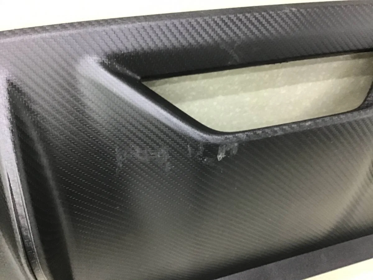 Юбка задняя Geely Coolray SX11 2018> [6600124618] - миниатюра 5