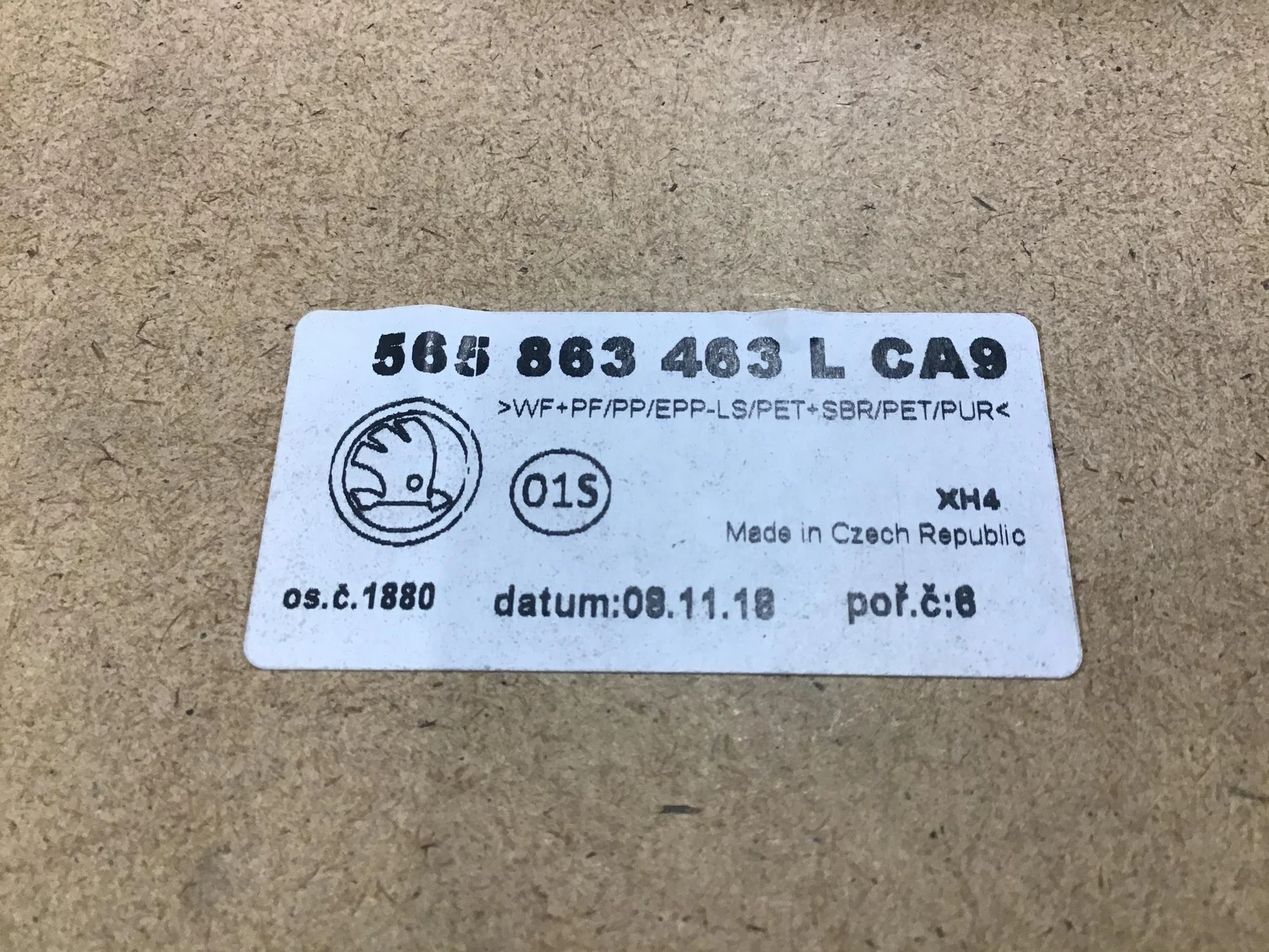 Пол багажника, Skoda Kodiaq 2017> [565863463L] - миниатюра 7