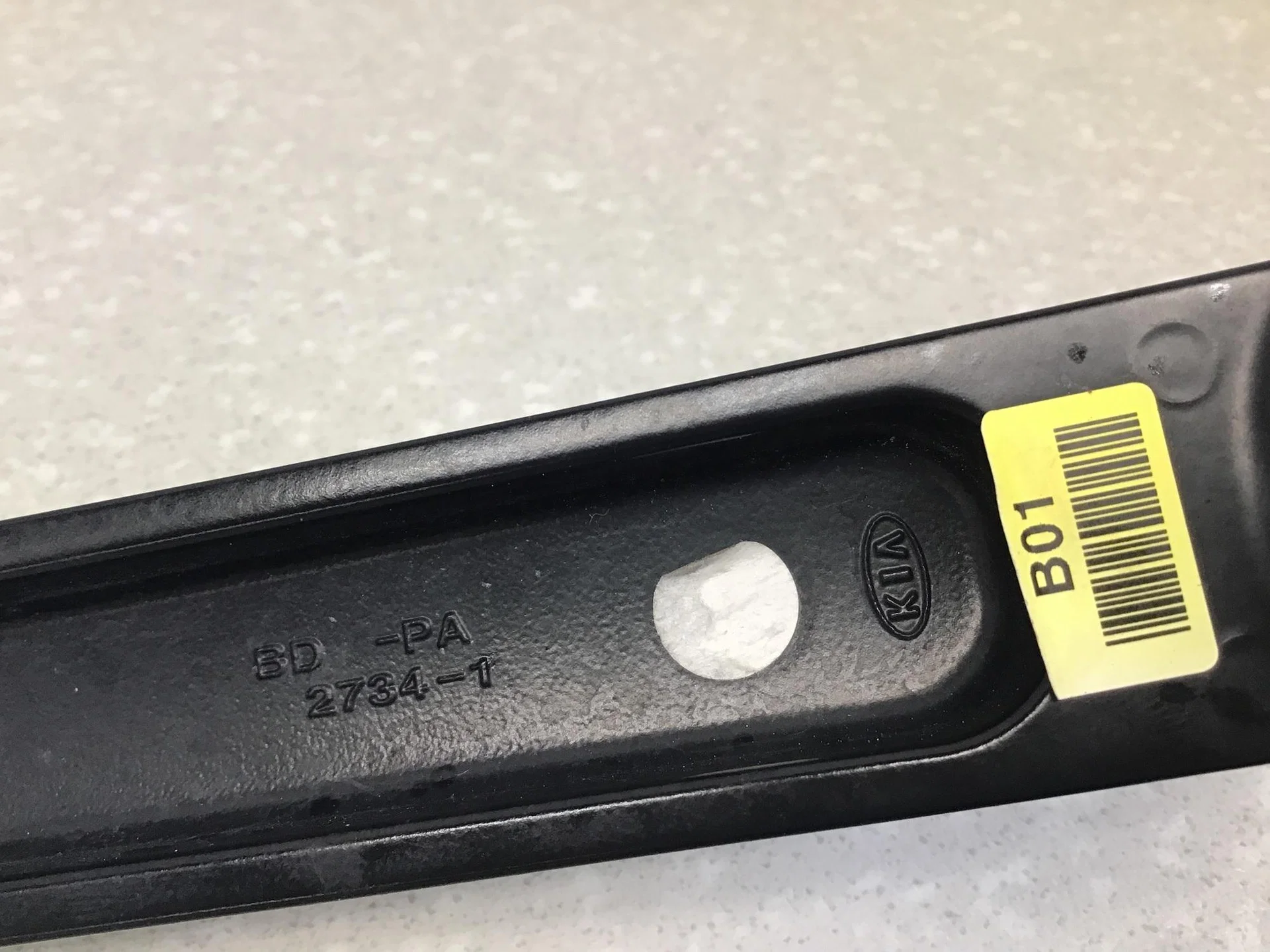 Поводок стеклоочистителя передний правый, Kia Cerato 2018> [98321M6000] - миниатюра 4
