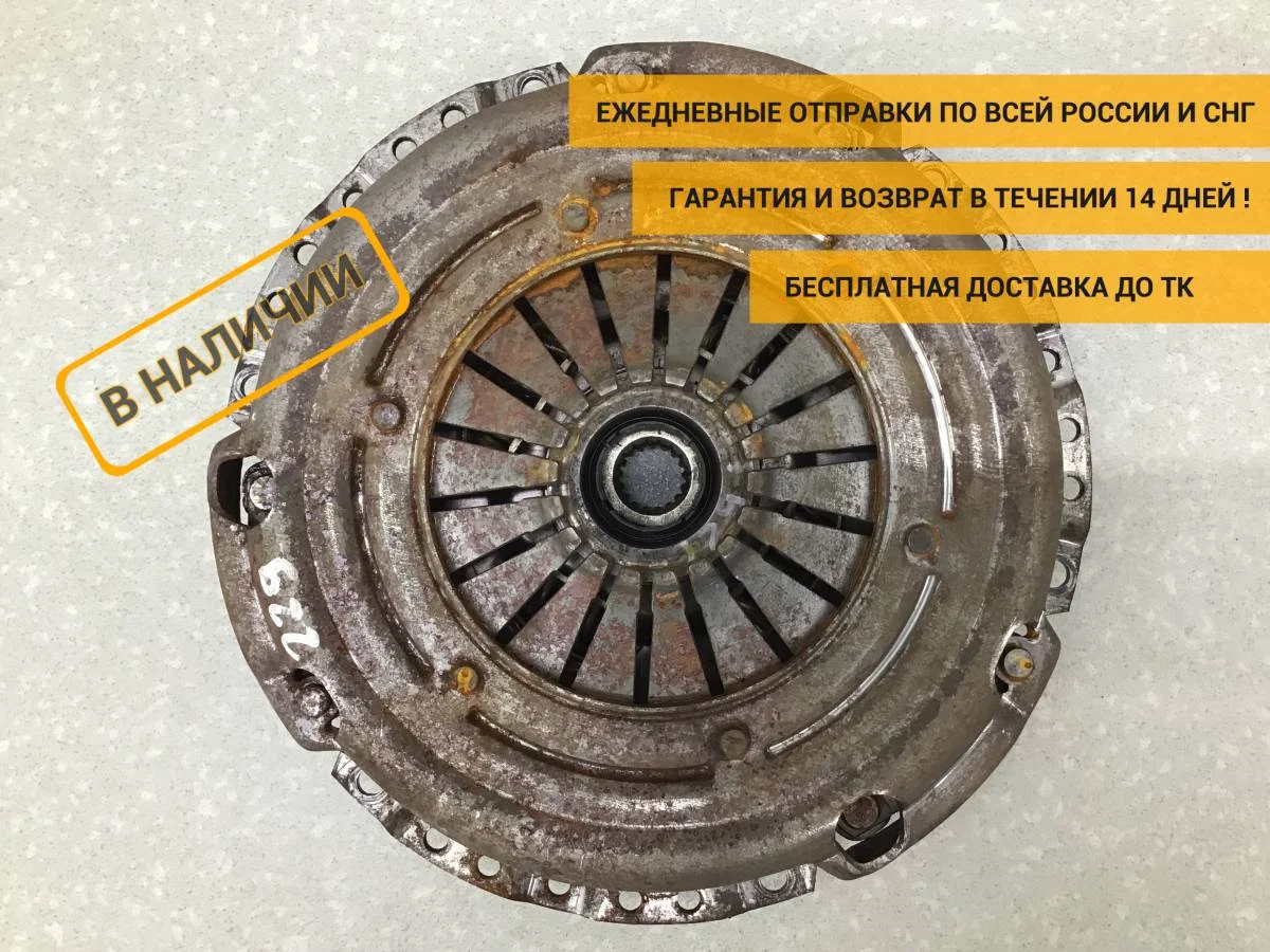 К-кт сцепления Smart Fortwo/City (W451) 2006-2014 [A1352500104]