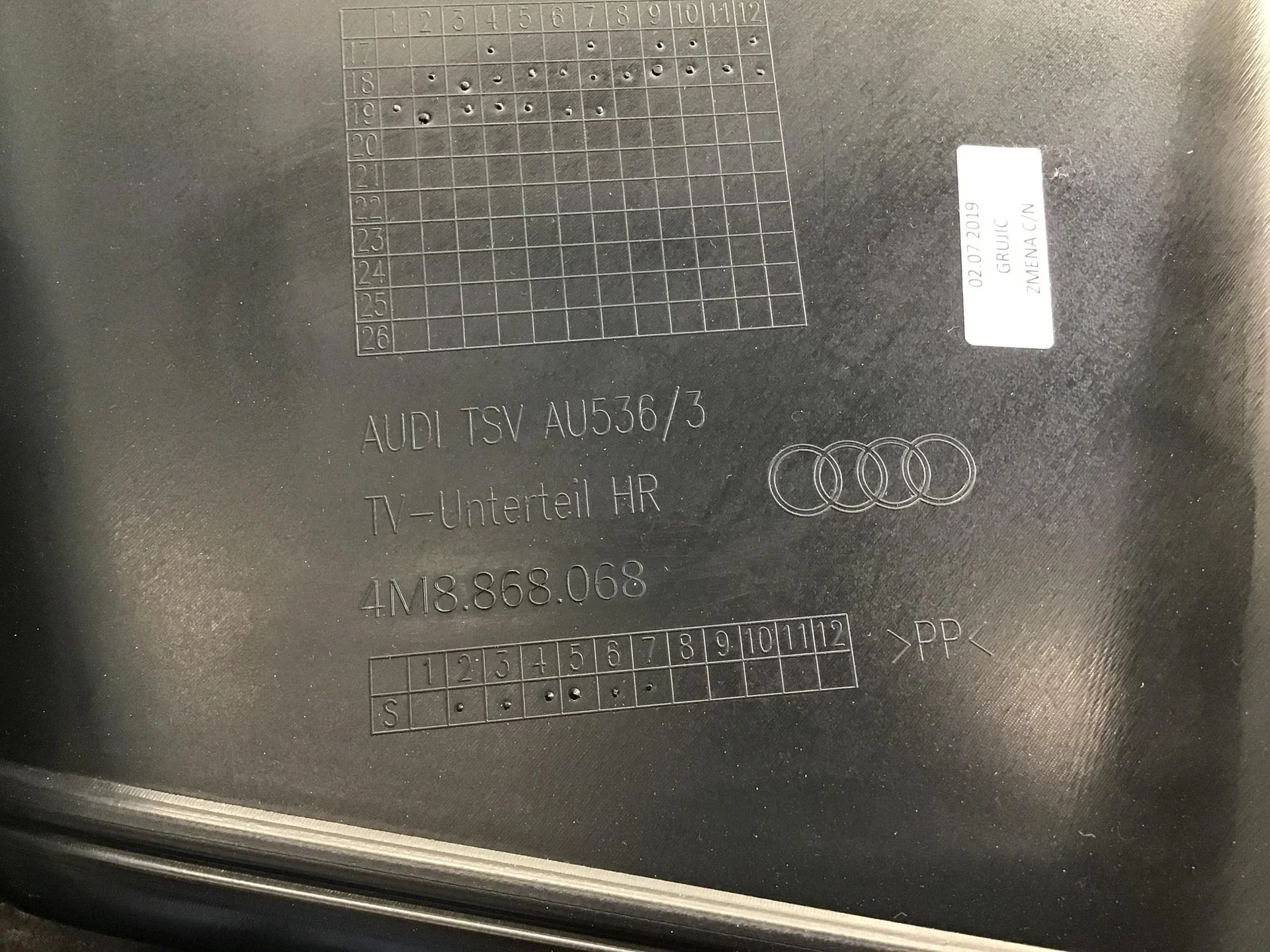 Обшивка двери задней правой, Audi Q8 2018> [4M8868068] - миниатюра 8