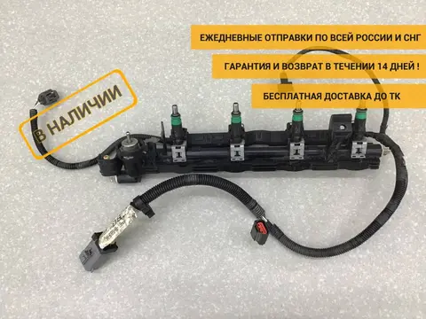 Рейка топливная (рампа) Ford Fusion (CBK) 2002-2012 [VP5S6UAB]