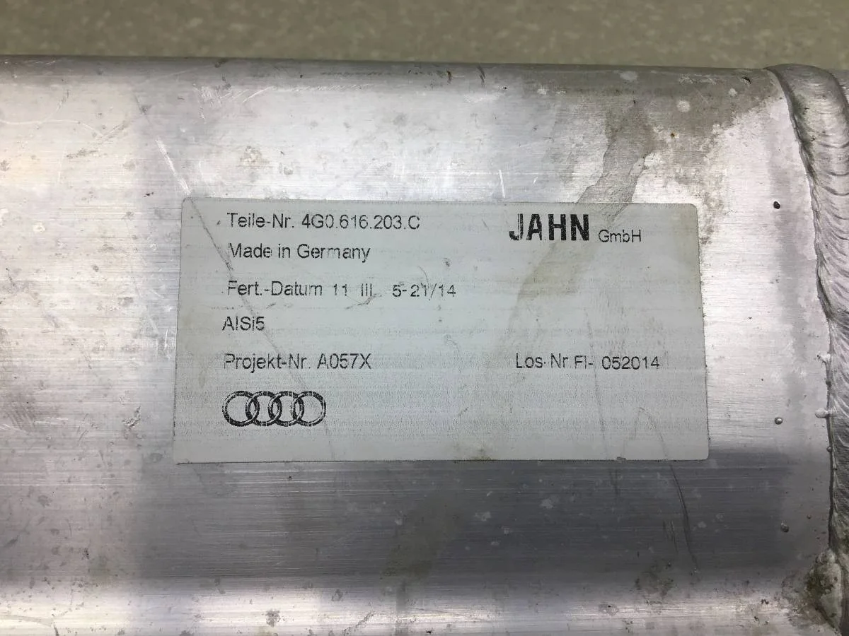 Ресивер воздушный Audi A7 (4G) 2011-2018 [4G0616203C] - миниатюра 2