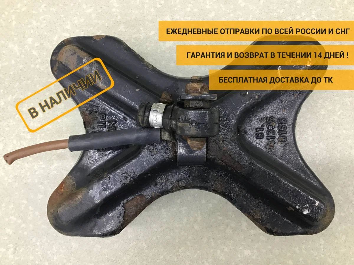 Кронштейн крепления задней рессоры MAN TGS 2007> [81413350165]