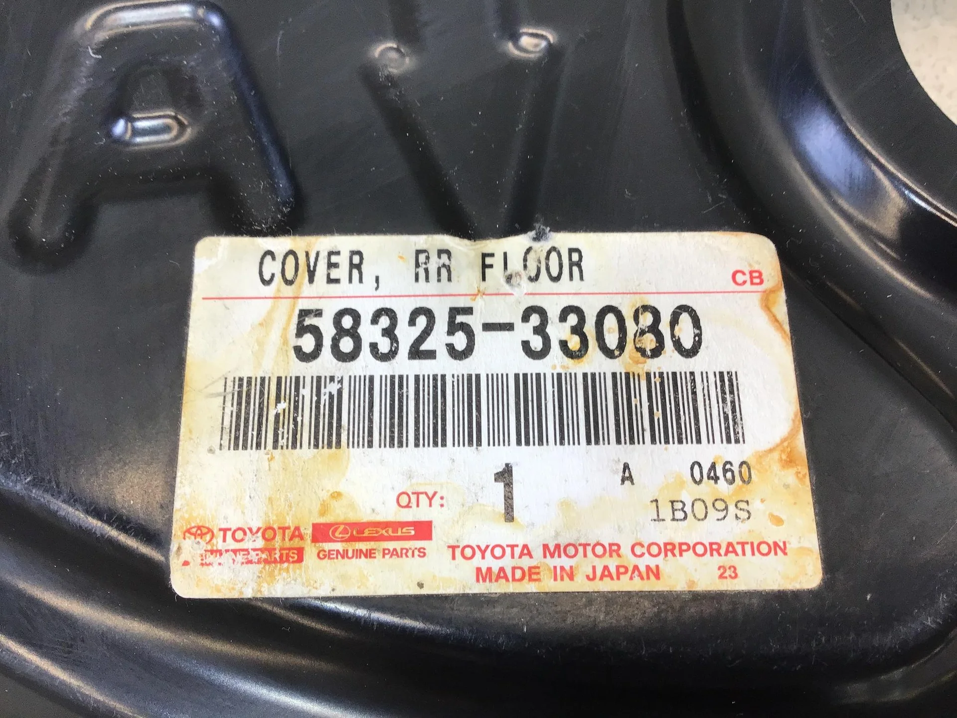 Пыльник (кузов внутри) Toyota Camry (XV70) 2017> [5832533080] - миниатюра 3